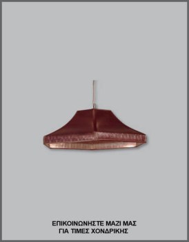 &Phi;&omega;&tau;&omicron;&gamma;&rho;&alpha;&phi;ί&alpha; &phi;&omega;&tau;&iota;&sigma;&tau;&iota;&kappa;&omicron;ύ &omicron;&rho;&omicron;&phi;ή&sigmaf; &mu;&epsilon; &alpha;&mu;&pi;&alpha;&zeta;&omicron;ύ&rho; &alpha;&pi;ό &mu;&pi;&rho;&omicron;&nu;&zeta;έ &mu;&epsilon;&tau;&alpha;&lambda;&lambda;&iota;&zeta;έ PVC, &mu;&epsilon; &kappa;&omega;&delta;&iota;&kappa;ό &Pi;&Lambda;/16/163, &alpha;&pi;ό &tau;&eta; &beta;&iota;&omicron;&tau;&epsilon;&chi;&nu;ί&alpha; &alpha;&mu;&pi;&alpha;&zeta;&omicron;ύ&rho;-&phi;&omega;&tau;&iota;&sigma;&tau;&iota;&kappa;ώ&nu; Gekas Luminoso.